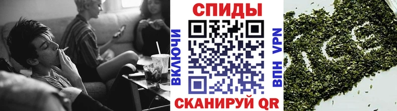 Бутират вода  Сосновка 