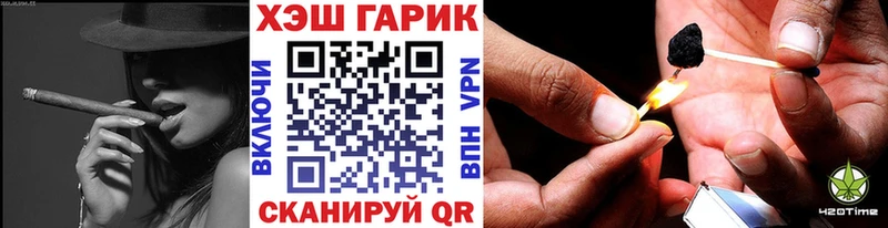 kraken онион  Сосновка  ГАШИШ индика сатива 