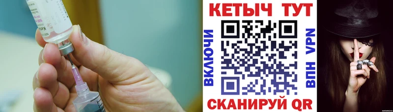 как найти закладки  Сосновка  Кетамин ketamine 