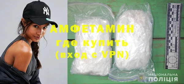 спиды Няндома
