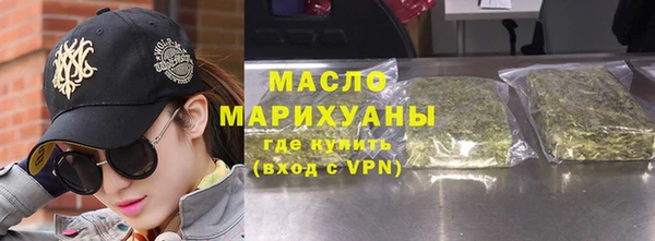 бутик Весьегонск