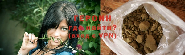 mdpv Нязепетровск