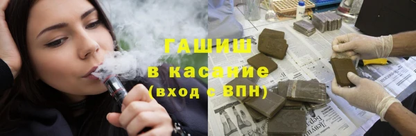 mdpv Нязепетровск