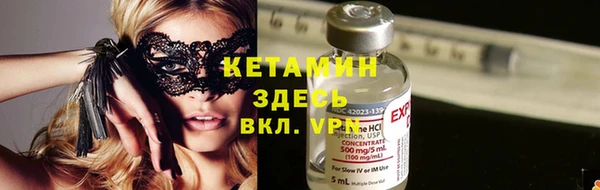 спиды Няндома