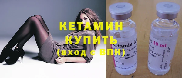 спиды Няндома
