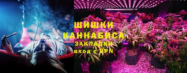 соль курить ск Остров