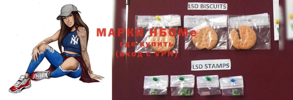 mdpv Нязепетровск
