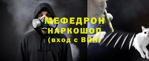 соль курить ск Остров