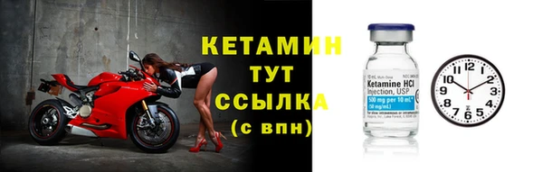 соль курить ск Остров