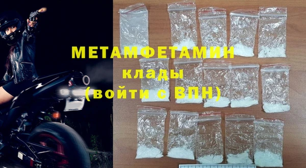 гашиш Нягань