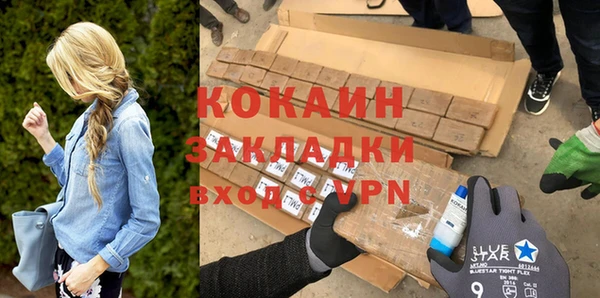 гашиш Нягань