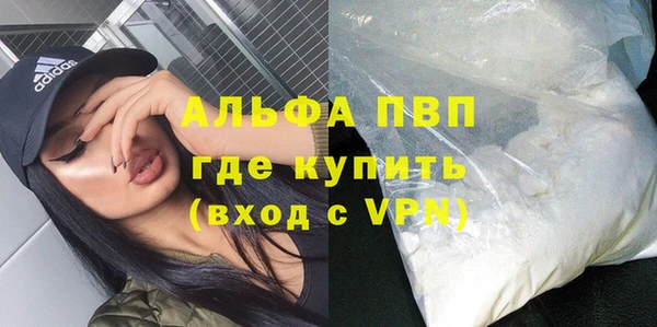 гашиш Нягань
