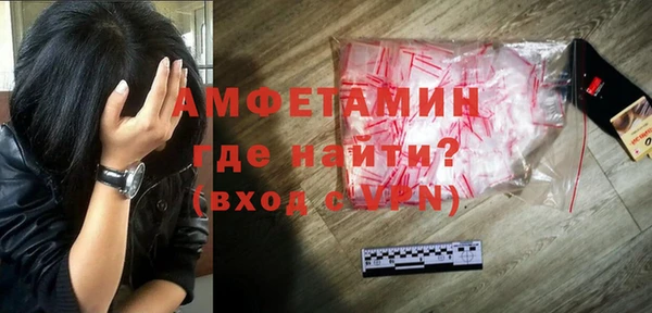 гашиш Нягань