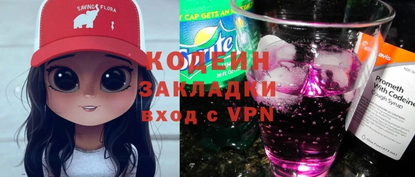 соль курить ск Остров