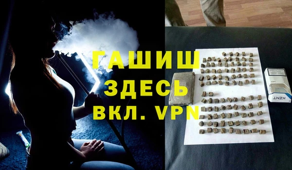 спиды Няндома