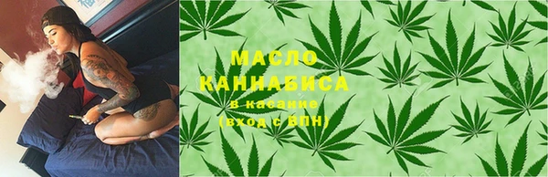 соль курить ск Остров