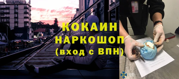 гашиш Нягань