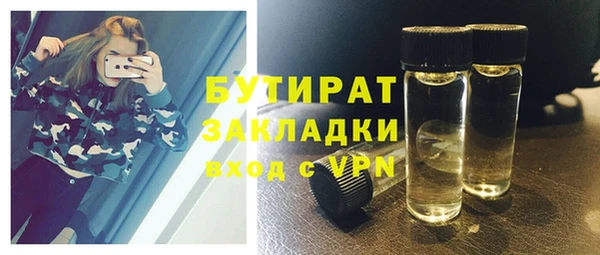 спиды Няндома