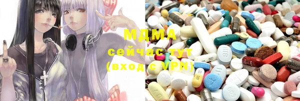 соль курить ск Остров