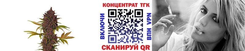 kraken сайт наркотики Сосновка Дистиллят ТГК гашишное масло