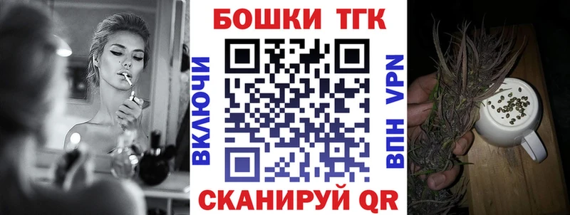 Конопля семена  даркнет какой сайт  Сосновка 